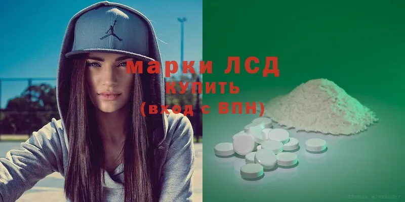 Лсд 25 экстази ecstasy  Большой Камень 